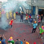 非常感恩「白沙屯媽祖，山邊媽祖」再度蒞臨「保證責任雲林縣元長雜糧合作社之林芝森」加持1分又10秒